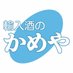 k_japan_whiskey