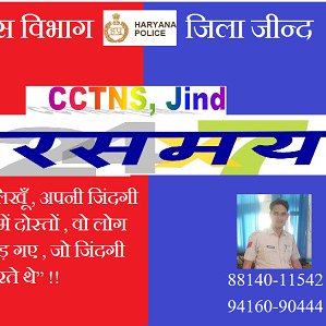 SP_Jind's profile picture. 