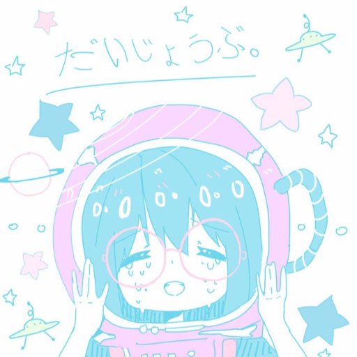 PISOS_666's profile picture. я пидор, а ты да