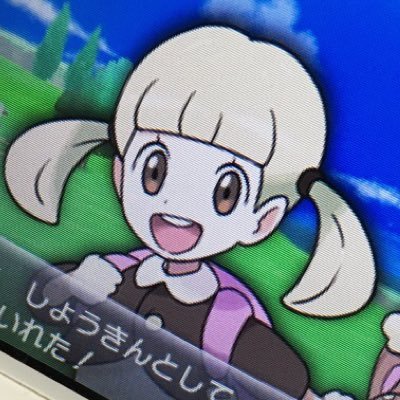 よもぎ 蓬 على تويتر あ そうなんだぁ イベルタルかっこいいよねっ ゼルネアスは美しい