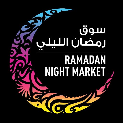 Bookings are open!
The biggest night market during Ramadan in Dubai World Trade Centre. 1st -10th June 2017. To Book, Call : +971 50705 3920 / +971 4 3885191