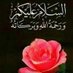Hany Hass (@hassvbbnn) Twitter profile photo Hany Hass (@hassvbbnn) Twitter profile photo