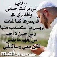 فتح الوصابي (@afatahmohammed) 's Twitter Profile