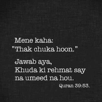 Batool_Zehra02's profile picture. Desperately waiting for our 12th prince.
#sagittarius .