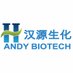 Andy Biotech (@plant__extracts) Twitter profile photo
