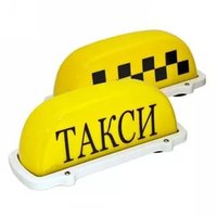 Московский Таксист.(@msk_taxi) 's Twitter Profileg