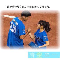 りーぬ@diet垢 (@ri_nu_tin) Twitter profile photo