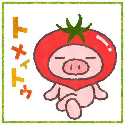 和也 ぶたた週めくりカレンダーも残すところあと１枚 17年はぶたたの色んなイラストに癒された１年でした 今年１年ありがとう お疲れ様でした ぶたた 週めくりカレンダー