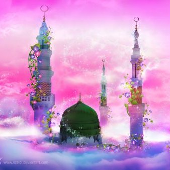 Allah Wallpapers HD APK for Android Download