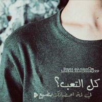 Soso🚶🏼🚶🏼😘 (@xjxnbqfbfo3tomc) 's Twitter Profile