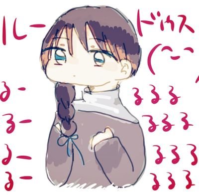 有栖川さんのプロフィール画像