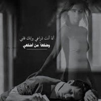 abdullah (@abdullahqhh1) 's Twitter Profile