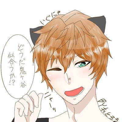 レトロロ@鬼イグ沼さんのプロフィール画像