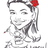 lilrena77's profile image