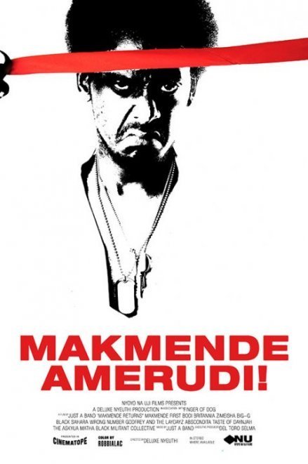 makmende network Profile