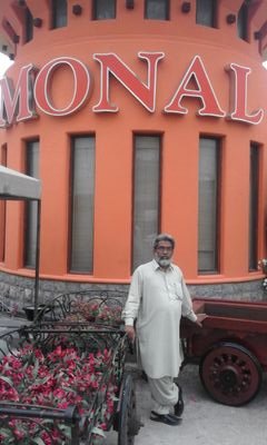 mohamma36255207's profile picture. Government & Politics