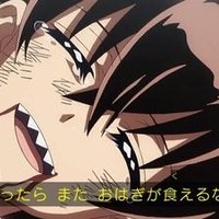 焔魔堂 ろくろ (@rokuro__sousei) 's Twitter Profile Photo 焔魔堂 ろくろ (@rokuro__sousei) 's Twitter Profile Photo