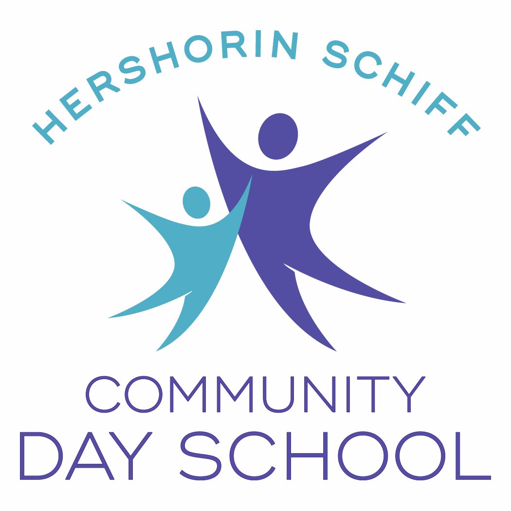 The Hershorin Schiff Community Day School is a private Jewish day school that serves students of all faiths in preschool through eighth grade.
