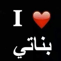 osama Elnazer (@elnazer11osama) 's Twitter Profile