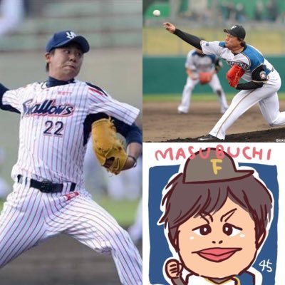 増渕竜義 Twitter