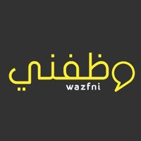 تطبيق وظفني (@wazfni_app) 's Twitter Profile