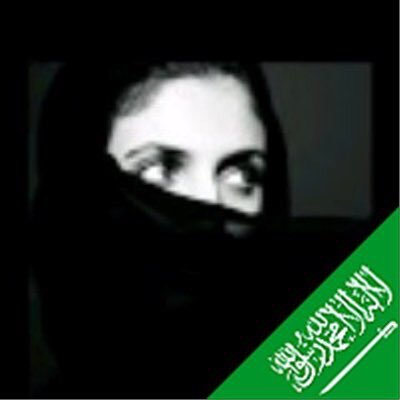 GhamarNoorah's profile picture. 