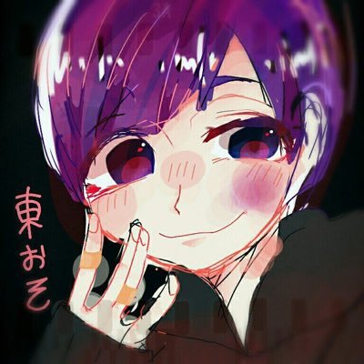 コピペネタなどをおそ松さん･くんのCP東おそに改変してツイートする腐向けコピペbotです。いわゆる｢強盗助手ルート｣を前提にしています。その他の｢くん｣の松モブ達が登場する場合もあります。大幅なキャラ崩壊等ありますが非公式なのであしからず…ご意見ご質問ありましたらDMまで