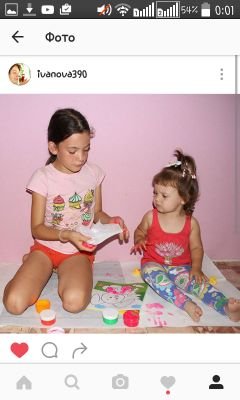 Bebytoys's profile picture. Всем привет !!! Мы с сестренкой начинающие видео блоггеры, не судите строго, мы только учимся ))) Будем рады Вашим комментариям и идеям для видео !!!