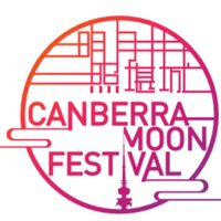 CanberraMoonFestival(@CanberraMoon) 's Twitter Profile Photo