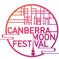 CanberraMoonFestival (@canberramoon) 's Twitter Profile