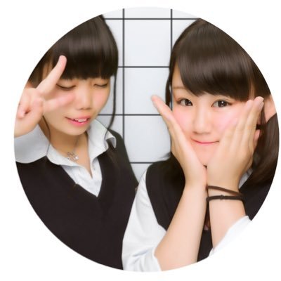 Lrn1xtU8F7aoopK's profile picture. ✳元恵北中3年B組 next→北陽1年✳高校楽しい✳こっちも追加してちょんまげ✳これからは友達大切にする✳写真左✳️