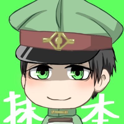 しちみ☆固定ツイ！垢移行するよ！！さんのプロフィール画像