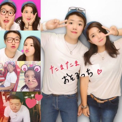 miyu_tocp's profile picture. ゆうと&みゆうの共同アカウント❥❥»»