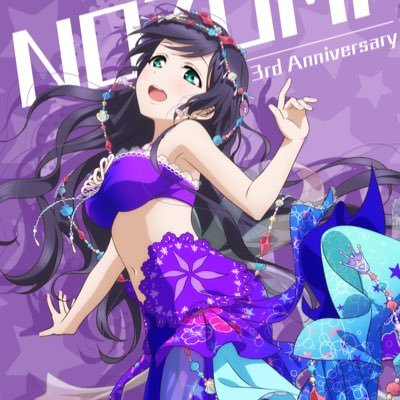 東條希 推しのラブライバーです 無言フォロー失礼 気軽に絡んでくださいーフォロバ100%します〔怪しいの意外〕タメでいいんで絡みましょーうw