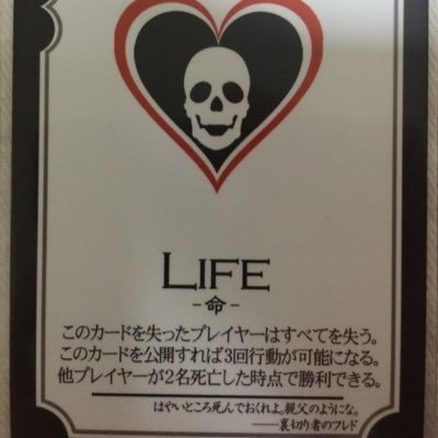 ふくちゃん (@fuku_paradise) / X