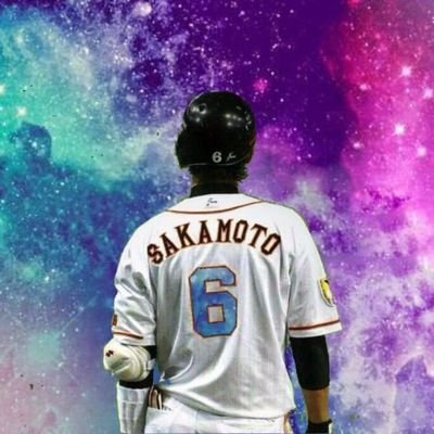 プロ野球ファンフォローお願いします！　　　let's goジャイアンツ！！　次の瞬間熱くなれ！