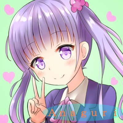 あryさんのプロフィール画像
