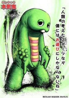 ホルンさんのプロフィール画像
