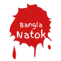 New Bangla Natok, Comedy, funny, Romance bangla Natok.