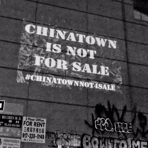 The Chinatown Art Brigade is a cultural collective that recognizes the power of art to advance social justice.