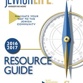 Oregon Jewish Life -  the monthly, full-color Jewish lifestyle magazine that highlights the  vitality, diversity and accomplishments of the Jewish community.