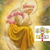 Speramus's profile picture. I am a Secular Carmelite  and a Catechist joining with Our Lady @ Fatima to help Her win the final Victory for Christo et Ecclessiae (Christ & His Church)!