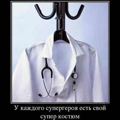 crb_jambyl's profile picture. 