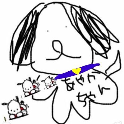 村山良樹　古屋英人　関虎太郎　アクリルスタンド　鬼邪高　【匿名配送】 村山良樹 古屋英人 関虎太郎 アクリルスタンド 鬼邪高 【匿名配送】