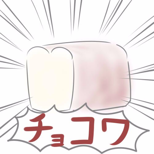 おこメタボさんのプロフィール画像