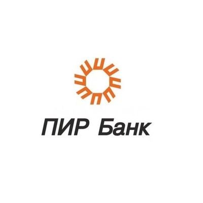 Официальная страница ПИР Банка. Мы отвечаем на ваши вопросы. Так же вы можете обратиться в контактный центр по телефону #пирбанк #pirbank
+7(495)742-05-05