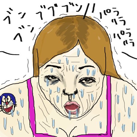 sinkakira's profile picture. 真の優しい心を持ってる人が好き
『本当に優しい人間は強くなきゃいけない』

フォロー外しご自由にどうぞ