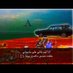 دايم اهذريبك 💔🇰🇼 (@0jhid3fcgls7krc) Twitter profile photo دايم اهذريبك 💔🇰🇼 (@0jhid3fcgls7krc) Twitter profile photo