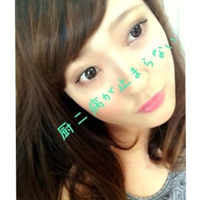 ぺぺ 世界征服やめた Noppe0690 Twitter