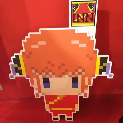 ぽんけろさんのプロフィール画像